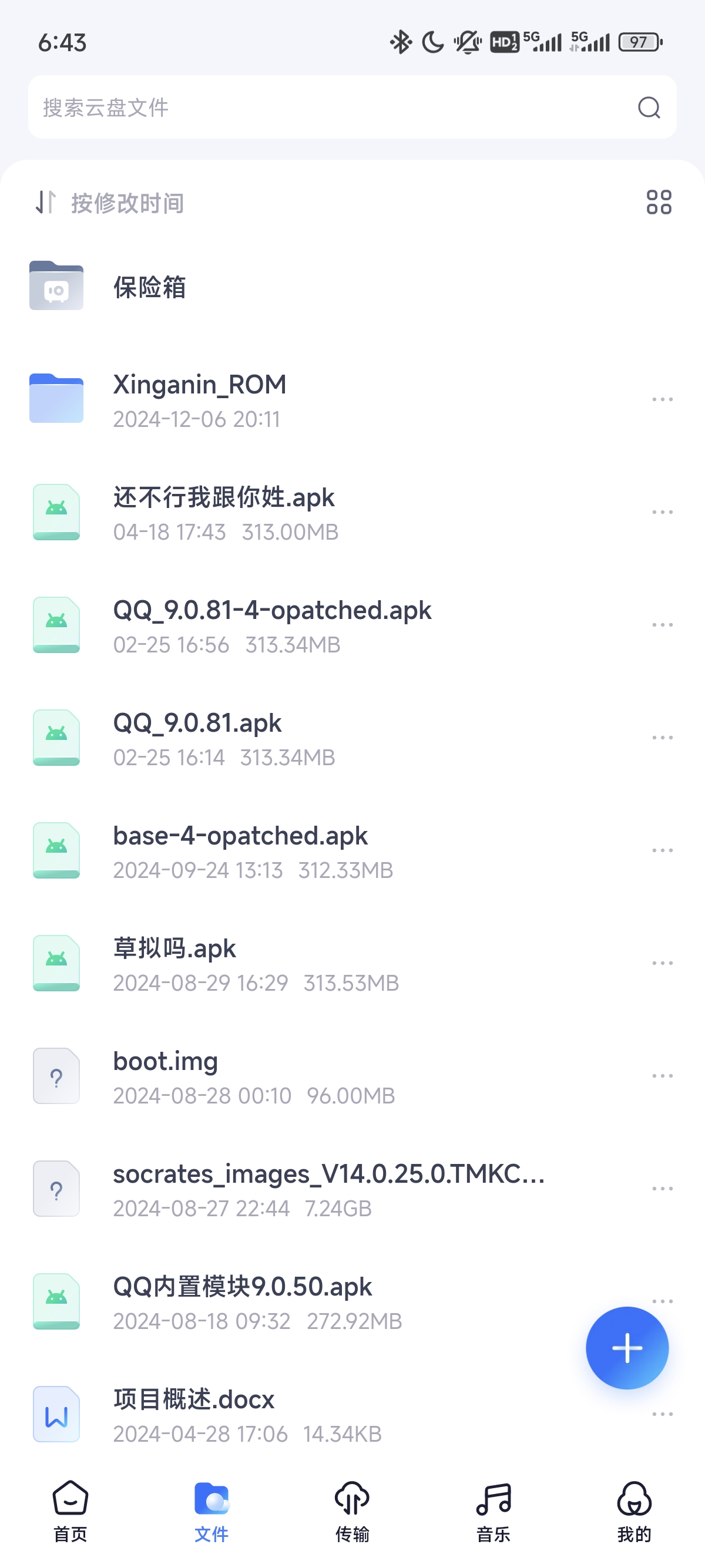 https://img.dexbug.com/i/2025/06/06/alu4jg.jpg