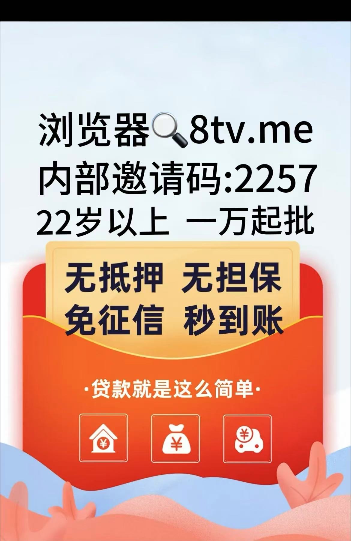 https://img.dexbug.com/i/2025/06/06/fqvr32.jpg