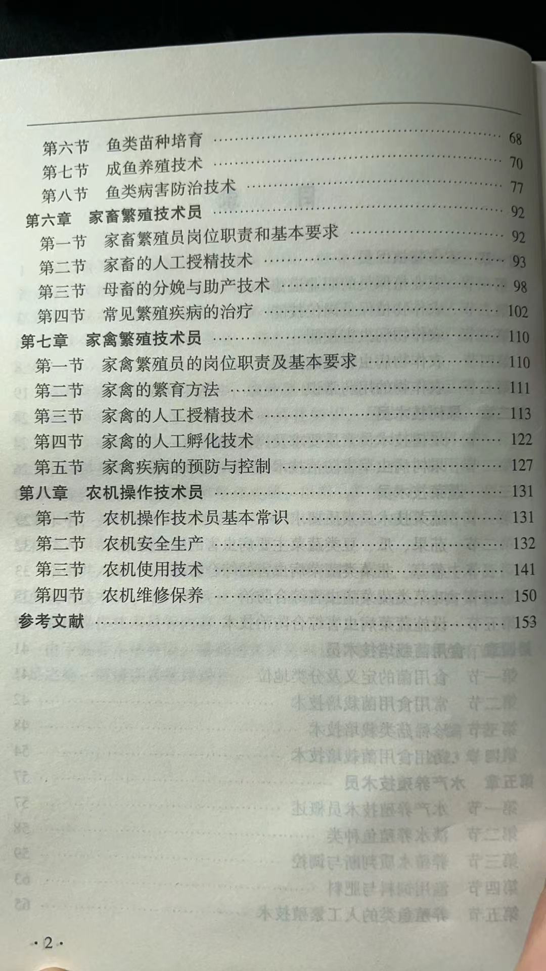 https://img.dexbug.com/i/2025/06/06/r3vlme.jpg
