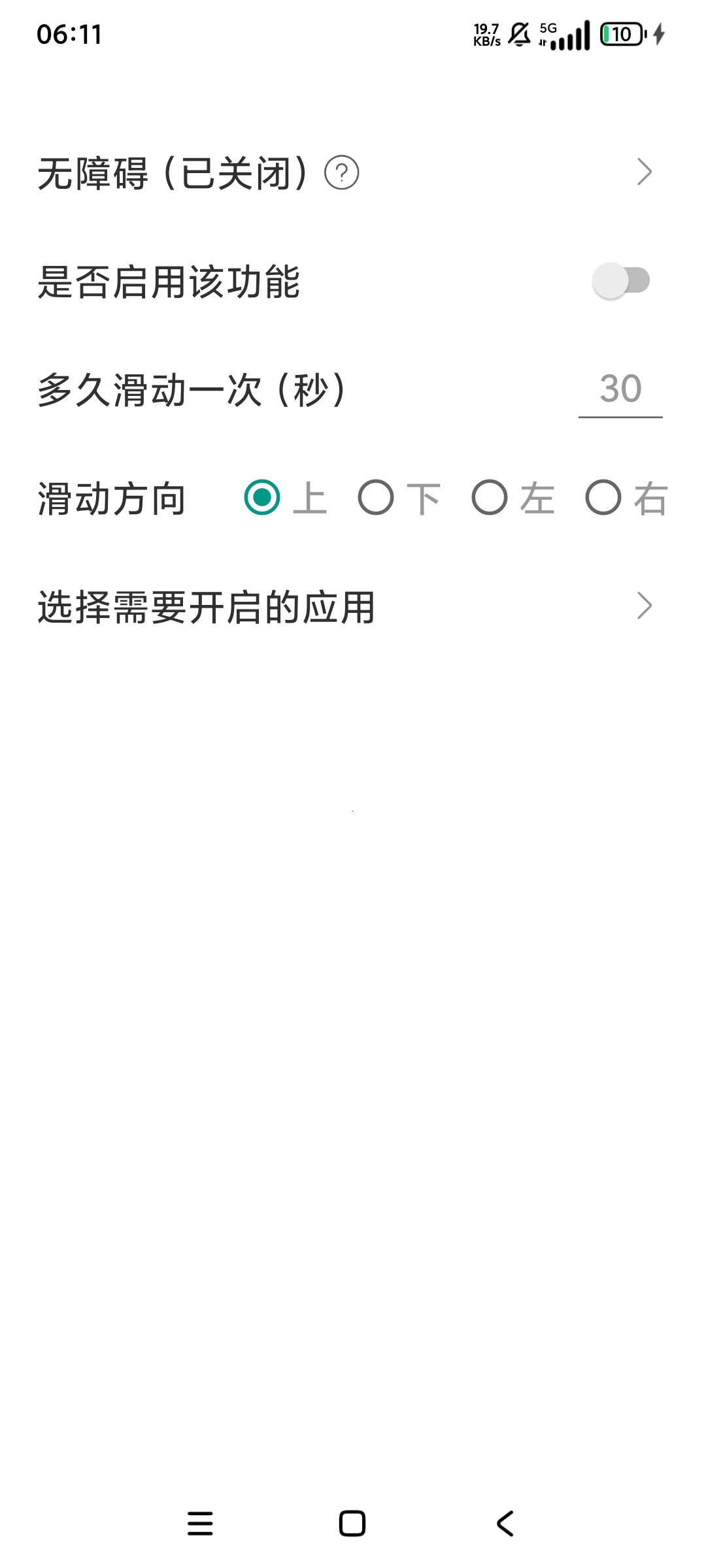 https://img.dexbug.com/i/2025/06/06/udeu1t.jpg