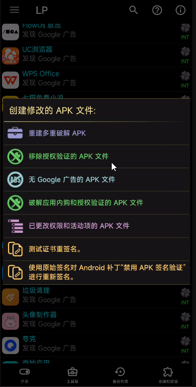 https://img.dexbug.com/i/2025/06/06/ui2x0p.jpg