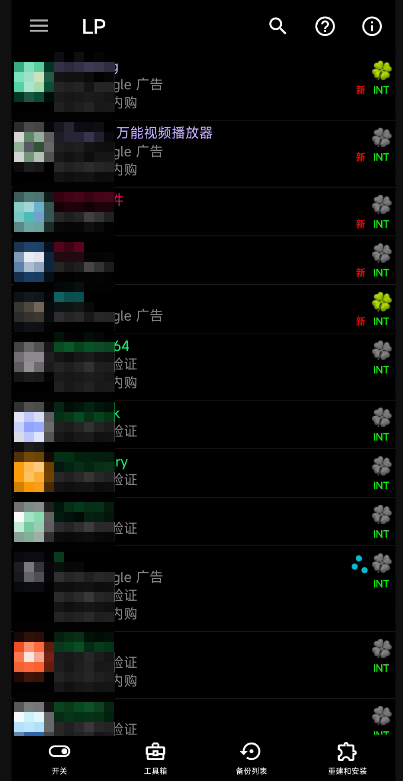 https://img.dexbug.com/i/2025/06/06/ui35l1.jpg
