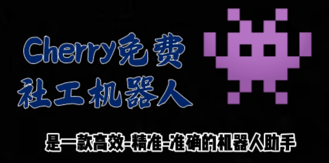 https://img.dexbug.com/i/2025/06/06/xlws81.jpg