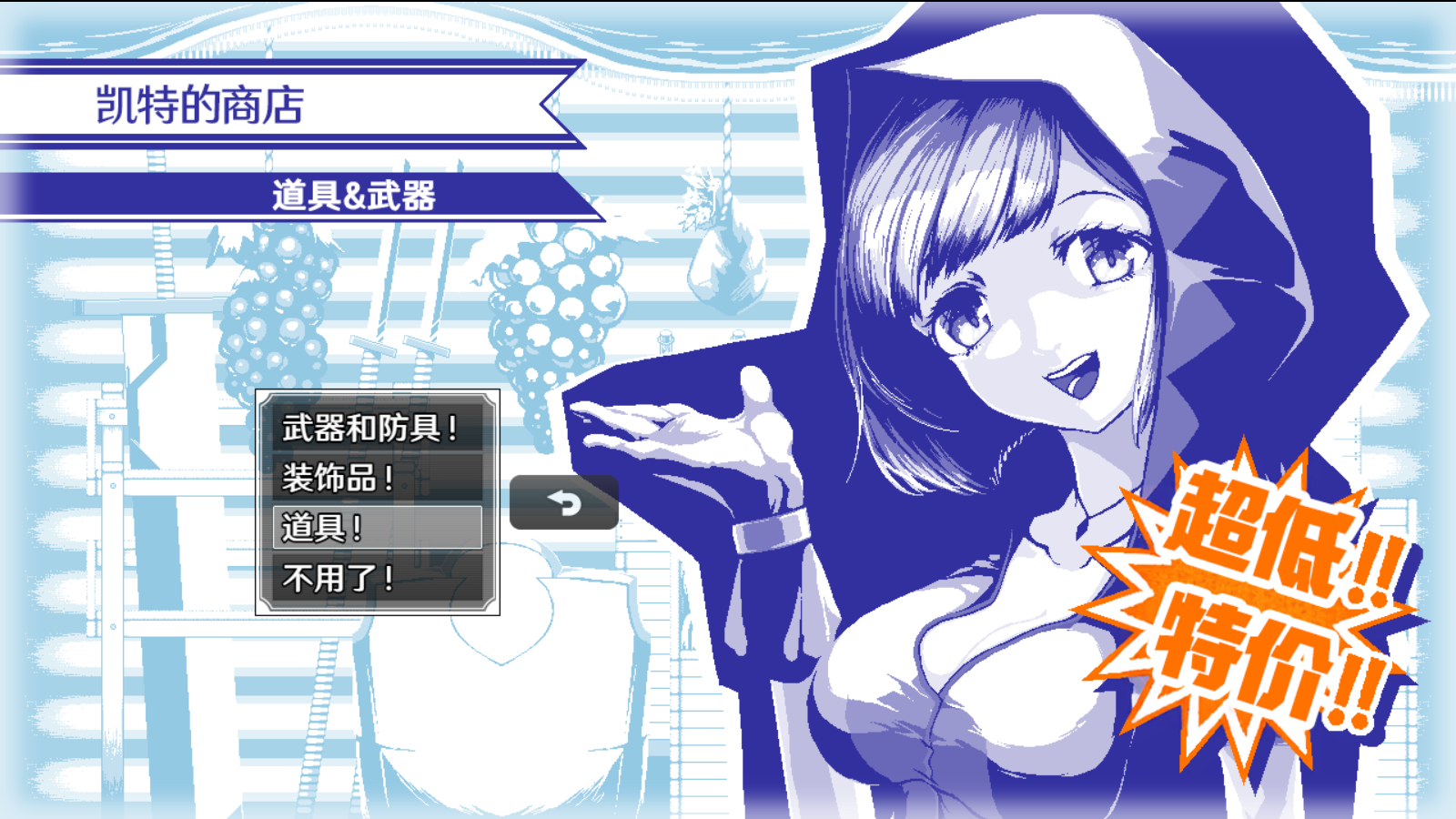 8yx6l2.png